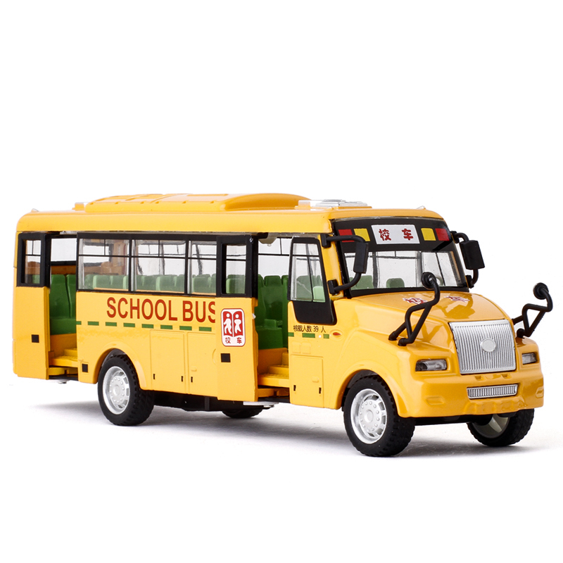仿真真人发声大校巴校车学生巴士合金小汽车模型玩具生日礼物男孩