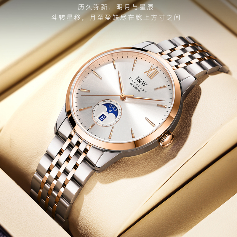 瑞士手表爱沃驰I&W CARNIVAL自动机械表男表进口机芯个性时尚防水简约男士轻奢气质商务腕表527G高清大图