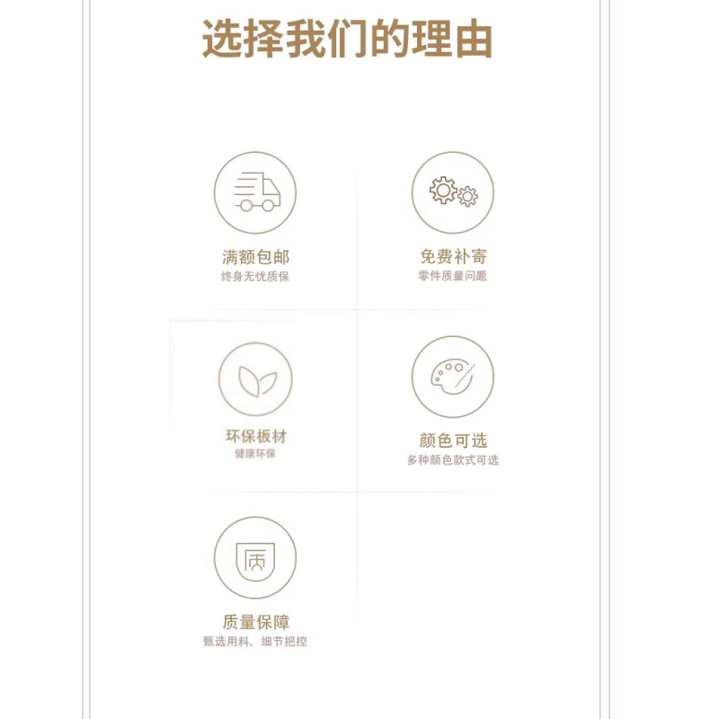 鑫木樽组合床1200*2000*280mm套高清大图