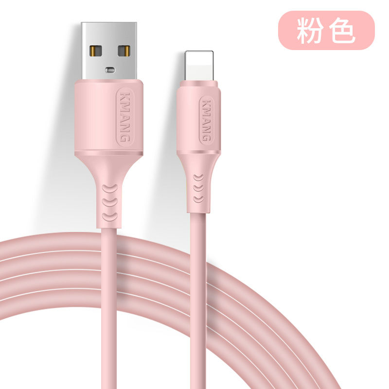 适用苹果数据线快充iPhone11加长6s/7plus/Xr/Xs/max8p手机充电线 粉砂色[2条特惠装]官方液体硅