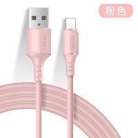 适用苹果数据线快充iPhone11加长6s/7plus/Xr/Xs/max8p手机充电线 粉砂色[2条特惠装]官方液体硅