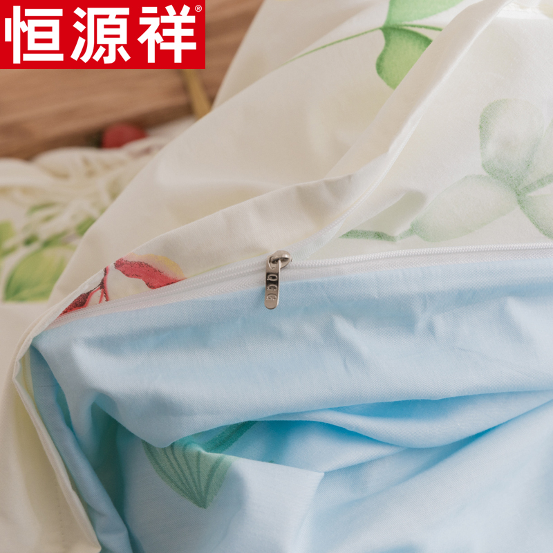 恒源祥家纺全棉斜纹印花四件套床上用品其他工艺小清新床品套件被套床单纯棉 200×230cm