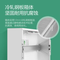 公牛家用弱电箱LX20-20路