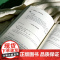 随堂练笔900秒 小学三年级写作训练 作文教学 语文训练 华东师范大学出版社