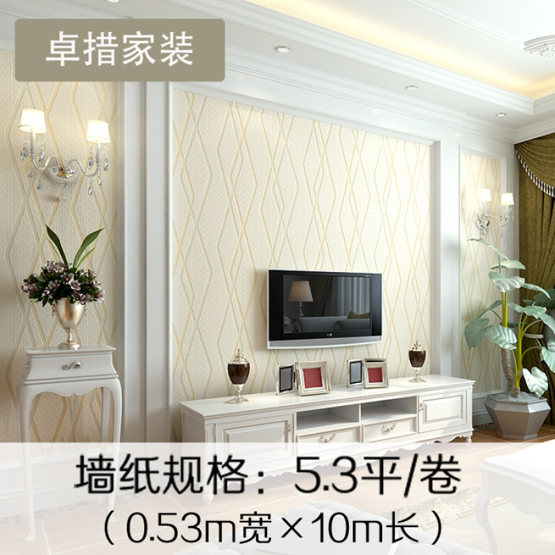 现代简约立体菱形条纹墙纸 3d无纺布墙纸 卧室客厅电视背景墙壁纸壹德壹