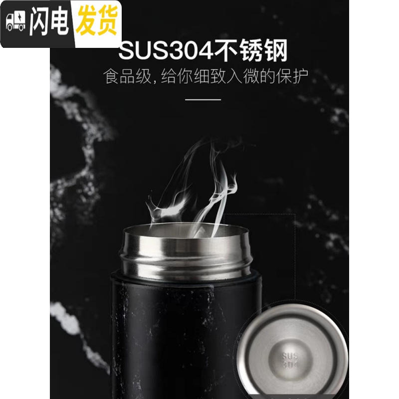 三维工匠保温杯500女个性弹跳盖潮流北欧风格情侣款创意一对简约水杯子 石墨黑500高清大图