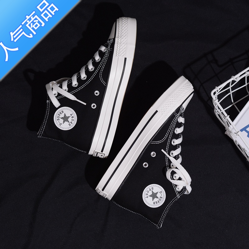 SUNTEK内增高高帮帆布鞋女鞋2022秋新款百搭经典松糕底小白鞋休闲黑布鞋 黑色 35标准码