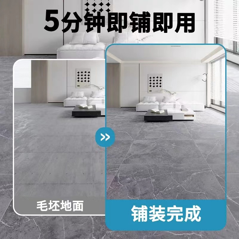 奥托多尔 PVC地板灰色冰裂纹 [厚度可达3.4mm]3米宽*3米长/卷 9平方/组(单位:组)