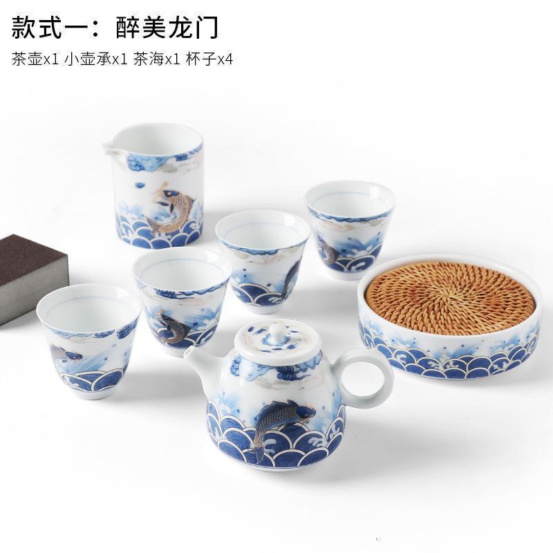 美帮汇功夫茶具套组盖碗壶承干泡盘多人家用陶瓷泡茶整套礼盒包装高清大图