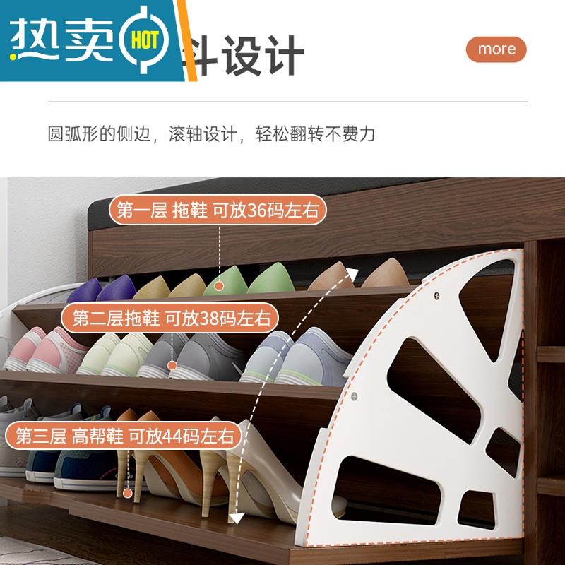 敬平换鞋凳家用门口简约现代鞋柜坐凳一体入户收纳鞋架进门储物穿鞋凳 抽屉+靴位升级款原野橡木色100cm皮质坐垫晒图奖励10高清大图