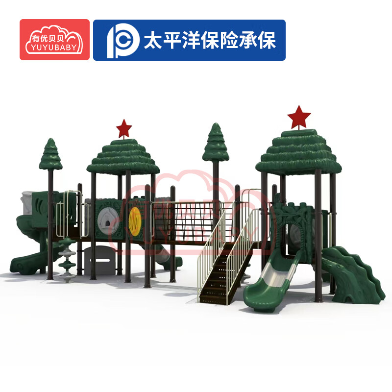 有优贝贝儿童户外大型游乐设备玩具滑滑梯幼儿园感统训练滑梯组合玩具设施高清大图