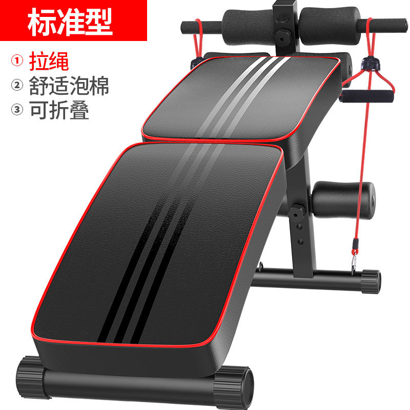 哑铃凳仰卧起坐健身器仰卧板健腹板材家用多功能辅助器闪电客健身椅飞鸟卧推凳