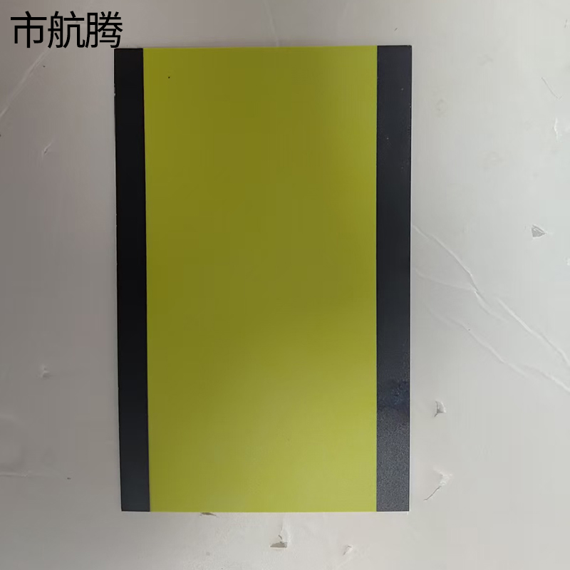 市航腾标牌1000*650mm块高清大图