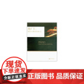 周广仁钢琴手指基本练指