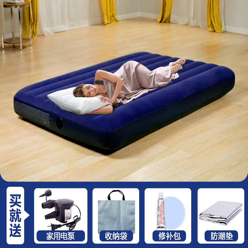 闪电客充气床垫家用双人单人户外便携午休床简易折叠冲气床气垫床