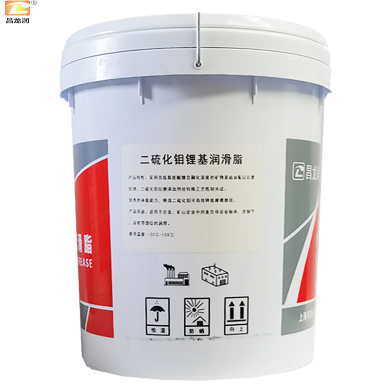 昌龙润 二硫化钼锂基润滑脂3号 15KG/桶