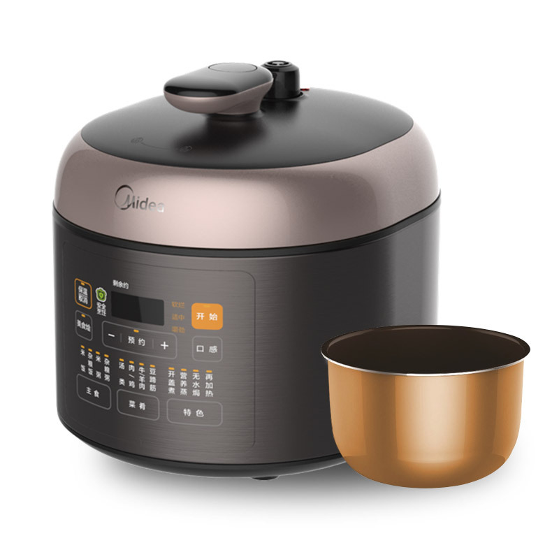 Midea/美的 MY-SS2501P新品2522电高压力锅小型2.5升迷你家用正品