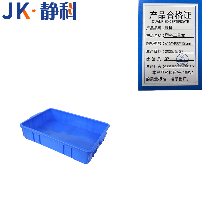 静科高清大图