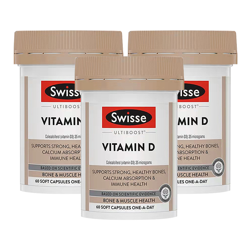 Swisse斯维诗维生素D3钙片吸收增强胶囊60粒/瓶装 澳洲进口膳食营养补充剂
