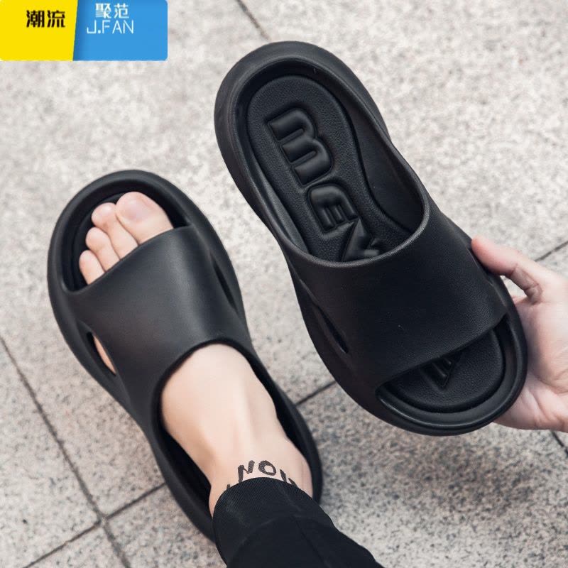 聚范拖鞋男夏季外穿防滑踩屎感家用洗澡凉拖2024新款超软沙滩凉鞋图片
