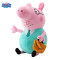 小猪佩奇Peppa Pig毛绒玩具-猪爸 30cm