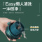 海尔 Haier 榨汁机随行杯 快速料理机搅拌机 可沏茶 便携式果汁机 HBL-LD04E