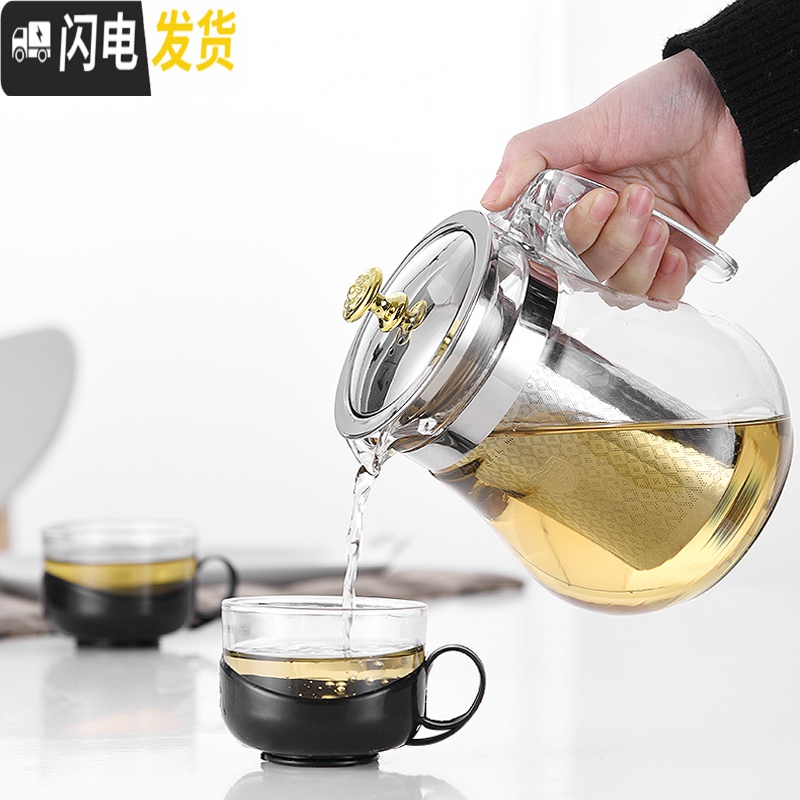 三维工匠玻璃泡茶壶飘逸杯水壶单壶耐热可高温加厚大容量茶水分离家用套装 单壶500茶具高清大图