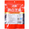 古福熟白芝麻100g 调味品 即食炒熟芝麻 蛋黄酥面包饼干装饰 爱宝焙 烘焙原料