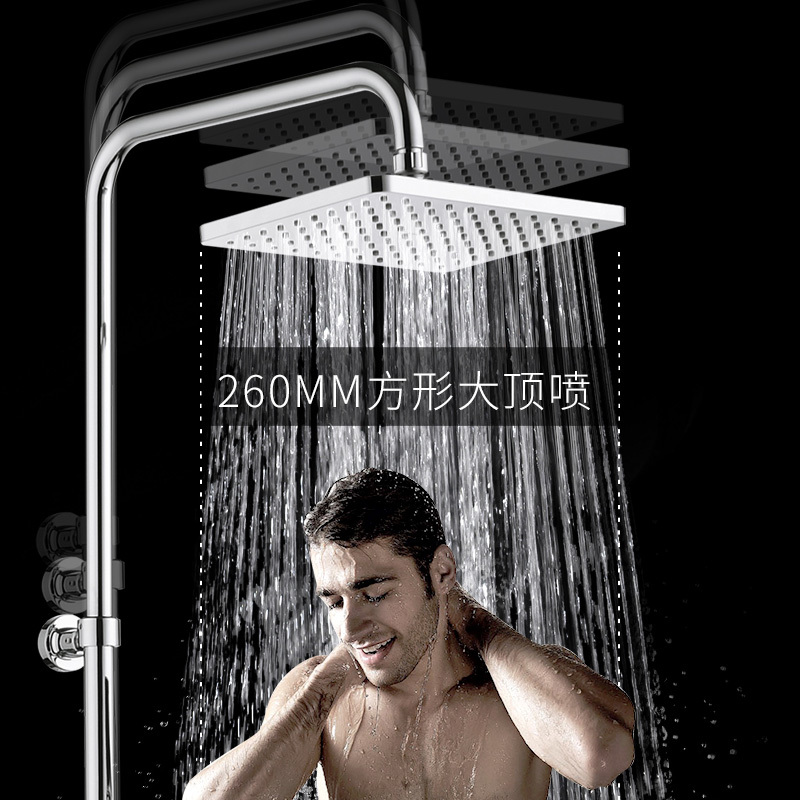 箭牌(ARROW)卫浴官方沐浴淋雨家用浴室淋浴器头明装大置物平台超大淋雨顶喷淋浴花洒套装AE3467S