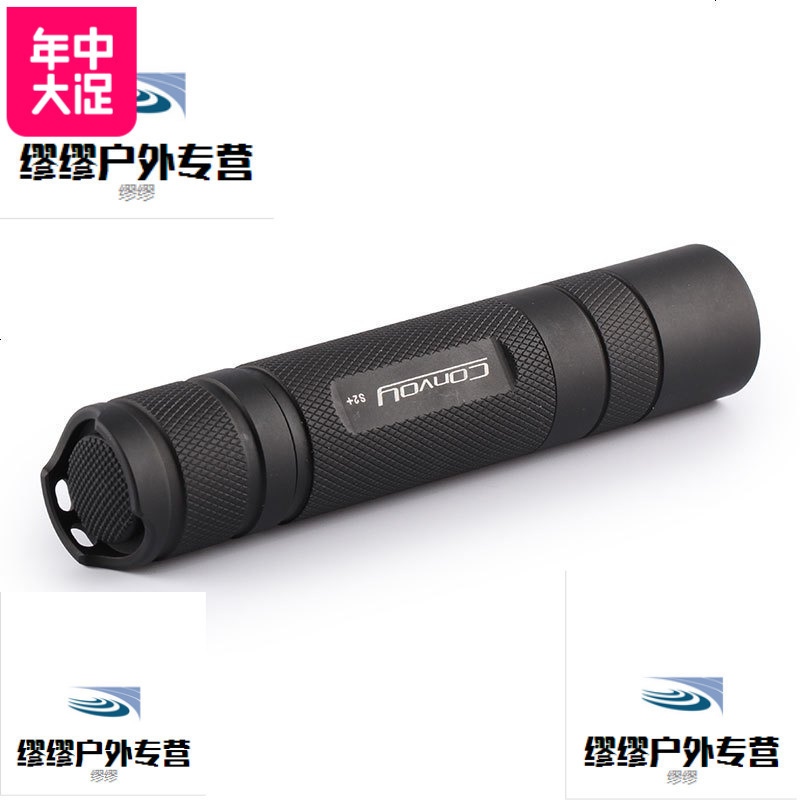 Convoy S2+手电筒[黑色/铜电路仓/CR LED/矩形螺纹强光手电筒