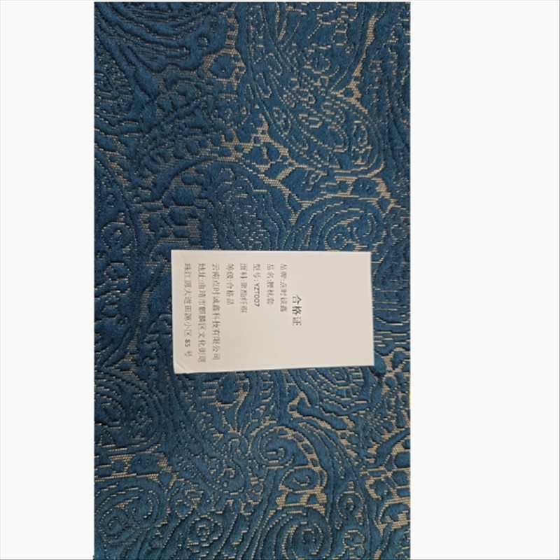 点时诚鑫腰枕套YZT007/个高清大图