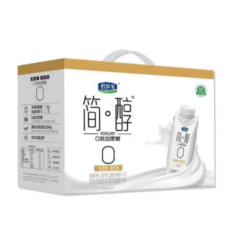 君乐宝0添加蔗糖简醇酸奶梦幻盖礼盒装255g10瓶