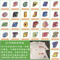 宇宙太空星球宇航员自粘布贴diy可熨烫可缝衣服补丁贴百搭装饰|自选6个字母