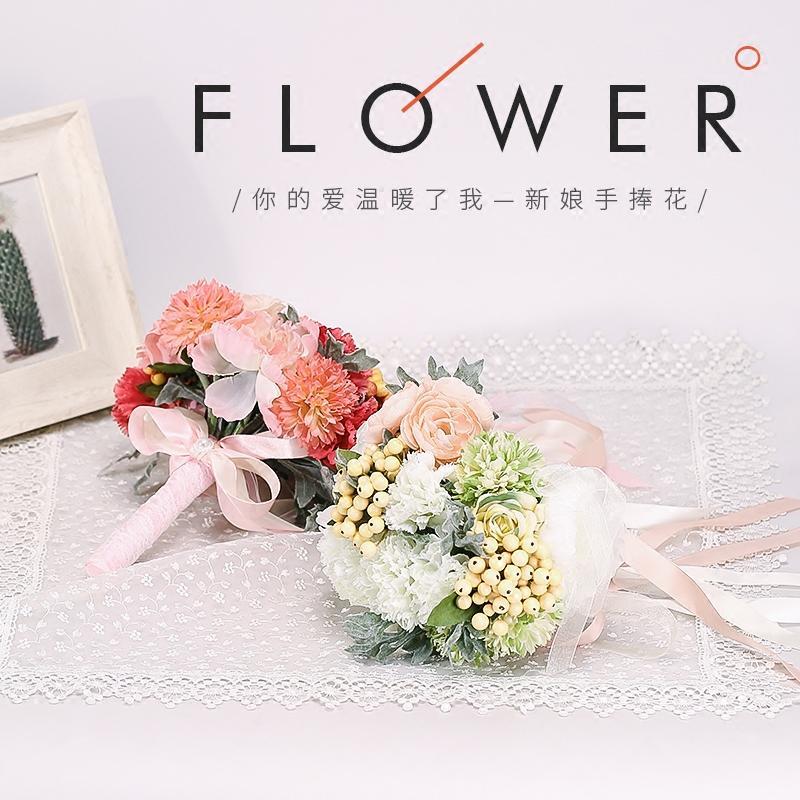 创意时尚婚庆新娘手捧花结婚仿真玫瑰手工花球婚纱照道具