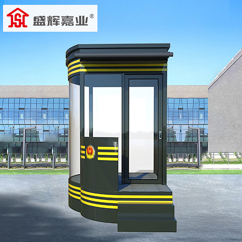 盛辉嘉业 执勤哨台岗亭可移动一体化哨兵岗台多功能执勤岗亭岗台定制 一体化执勤岗台2
