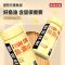 [3瓶]诺特兰德 鱼油夹心型凝胶糖果DHA+EPA正品海中老年成人DHA官方正品旗舰