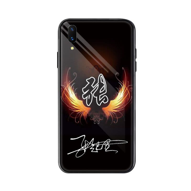 vivox23个性签名手机壳百家姓y7s中国风玻璃套z3x/y3简约自vivo男女情侣款z5x姓氏姓名定制x23幻真智力图片