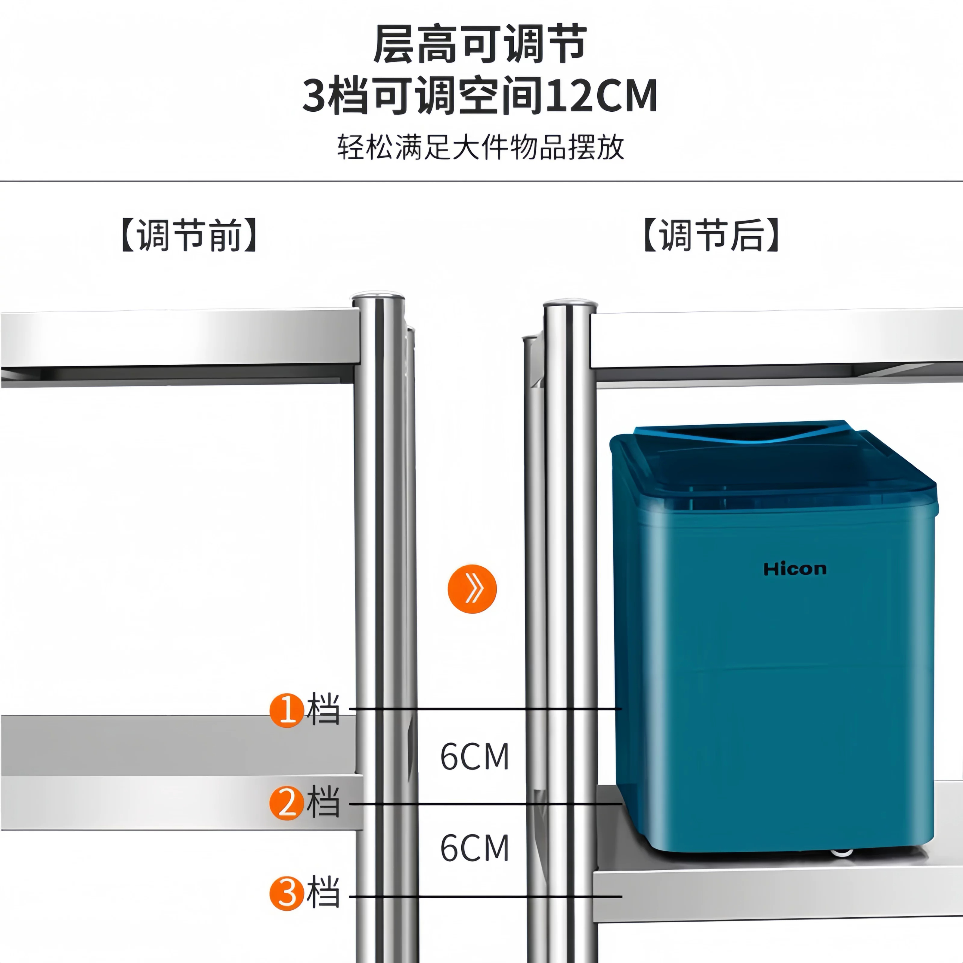 黎谷瑞高清大图