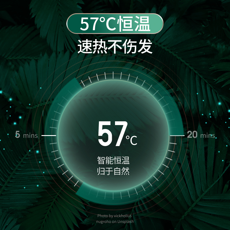 奥克斯(AUX)吹风机1800W家用大功率 负离子恒温护发吹风筒速干低噪音 一键冷热风电吹风机 祖母绿 AH7600高清大图