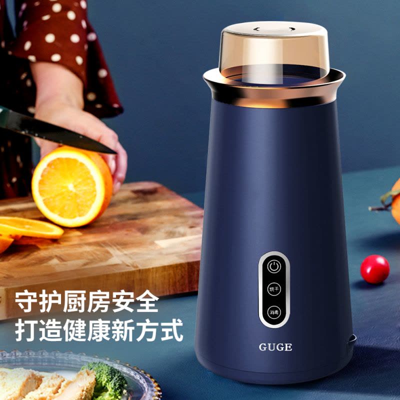 谷格(GUGE)筷子消毒机 G689图片