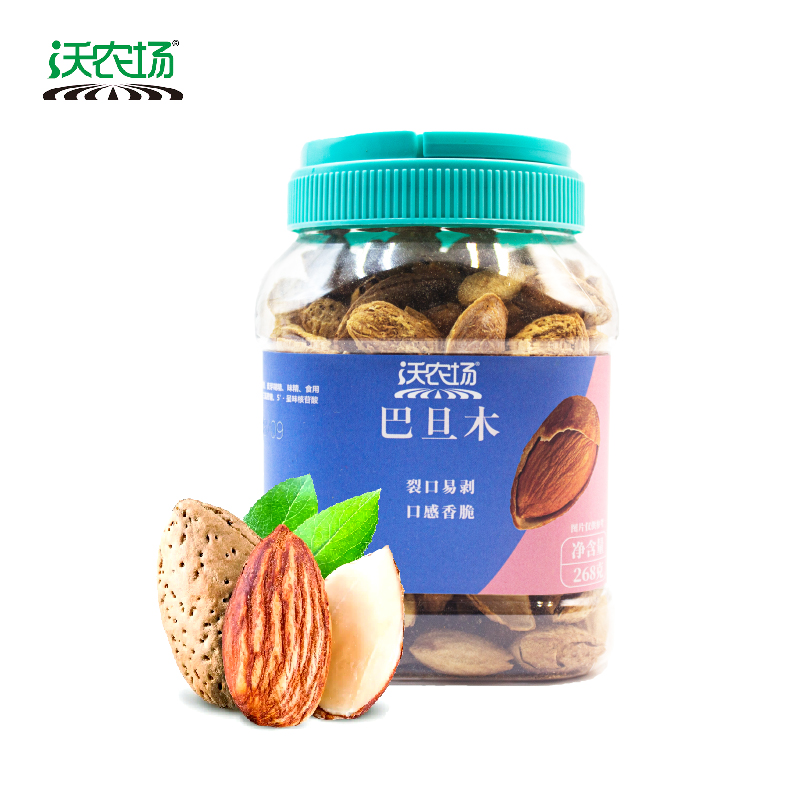 沃农场果萃臻礼坚果礼盒1888g/盒高清大图