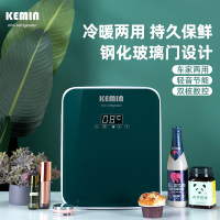 科敏k16车载迷你冰箱小型家用学生宿舍寝室租房单人用放面膜化妆品小冰箱 K16双核数显控温[摩登绿]