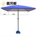 遮阳伞3米
