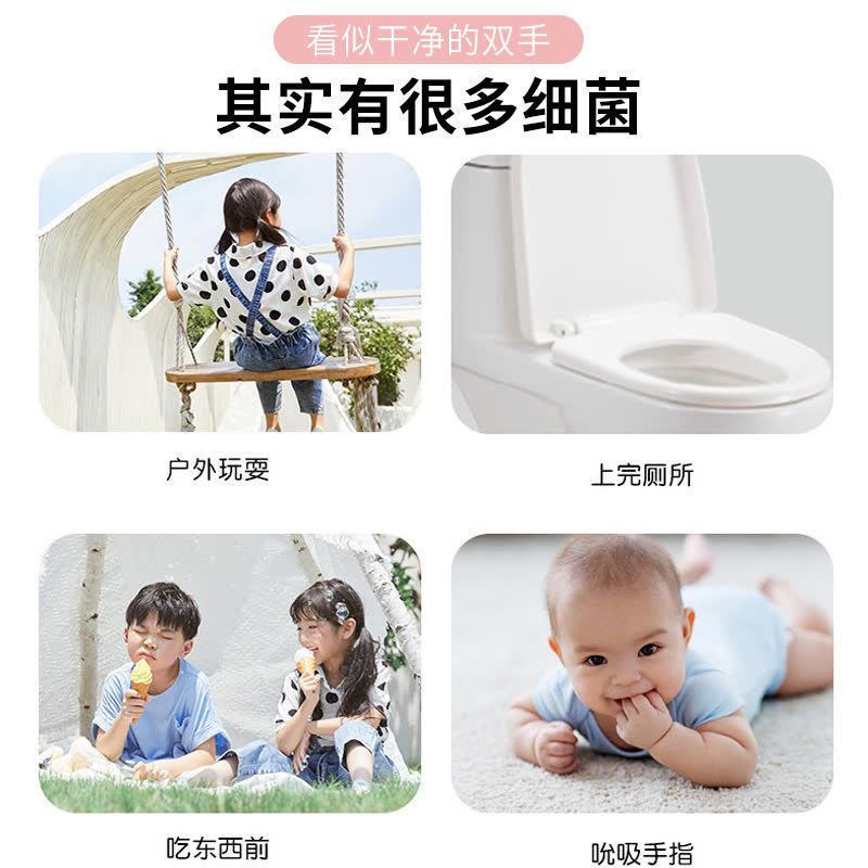 宝宝洗手液儿童小花朵婴儿温和泡沫型专用花朵泡泡按压瓶家用便携 草莓香型 300ml补充液1瓶