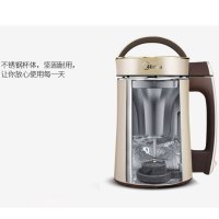 美的(Midea)豆浆机DJ13B-HCL1（HC13L11） 家用智能预约 全自动加热保温 多功能制浆机 1.3L容量