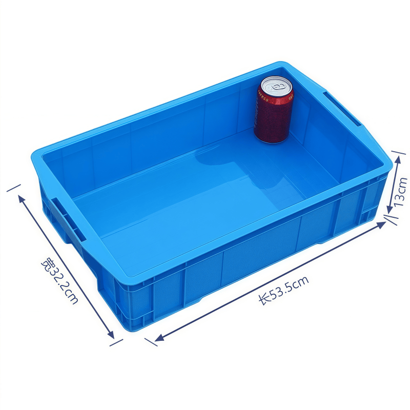 义尊 储物盒 53.5*32.2*13cm 个高清大图