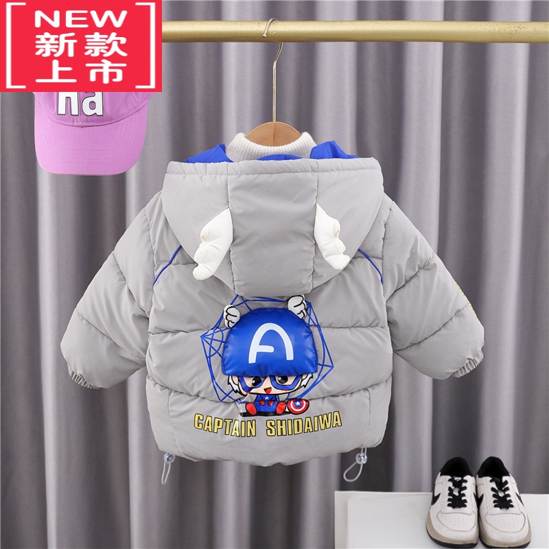 可莉允男童棉服2022新款洋气男宝宝冬装加绒加厚免洗羽绒棉衣婴儿童外套