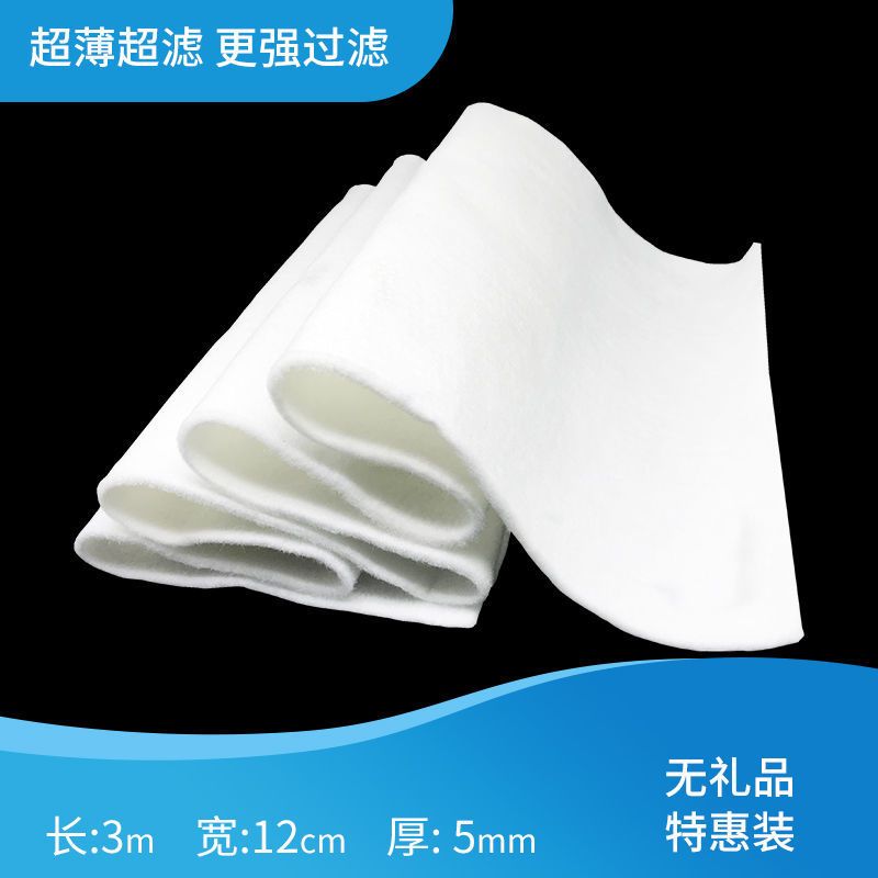 鱼缸过滤棉专用过滤器超级净水加厚生化棉净化过滤材料高密度海绵