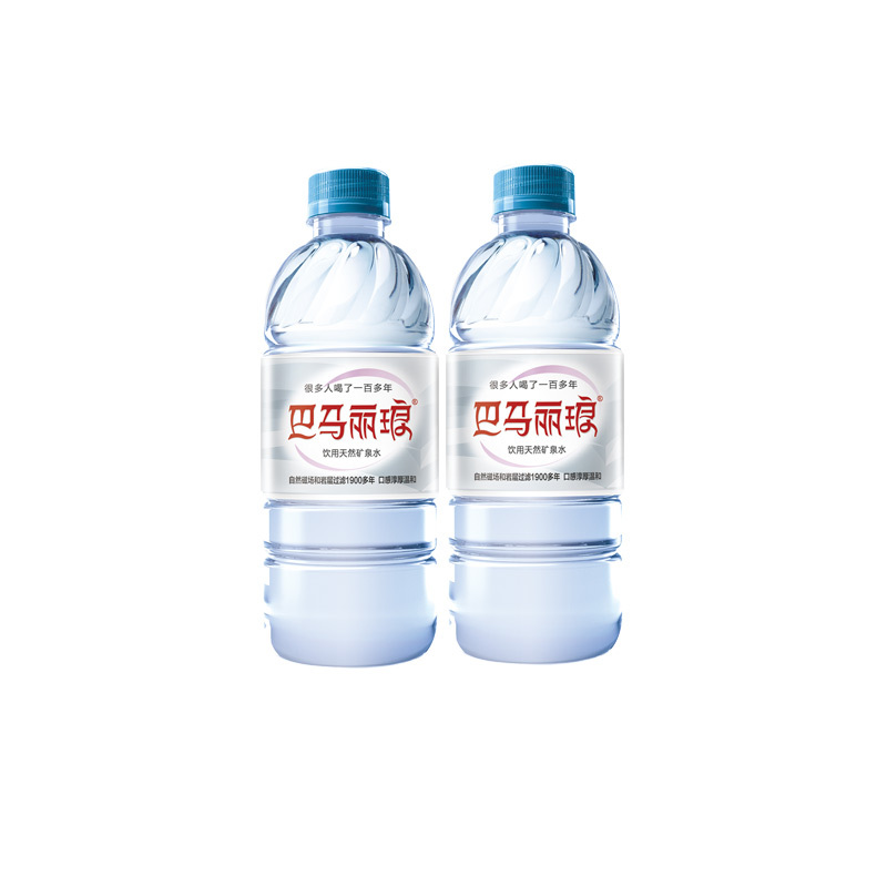 巴马丽琅 经典矿泉水 饮用天然矿泉水 500ml*24瓶