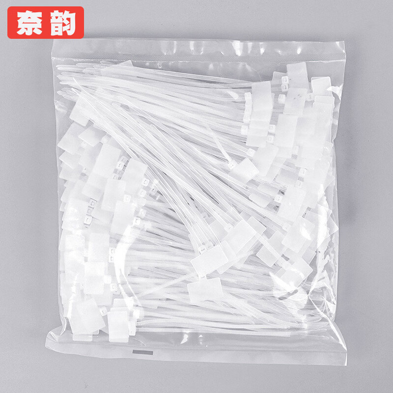 奈韵 标牌扎带束线带塑料标签扎带 白色;3(2.5)x100mm1000条